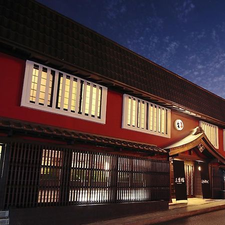 Goyokan Izu Exterior foto