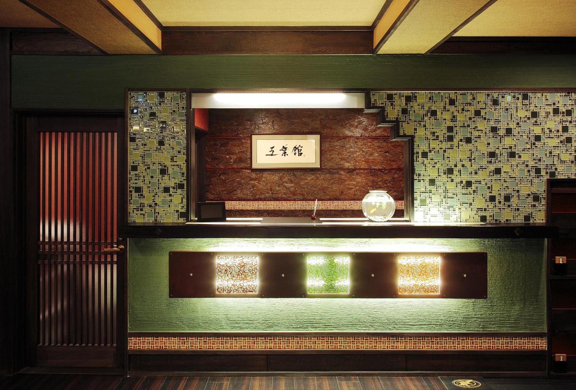 Goyokan Izu Exterior foto